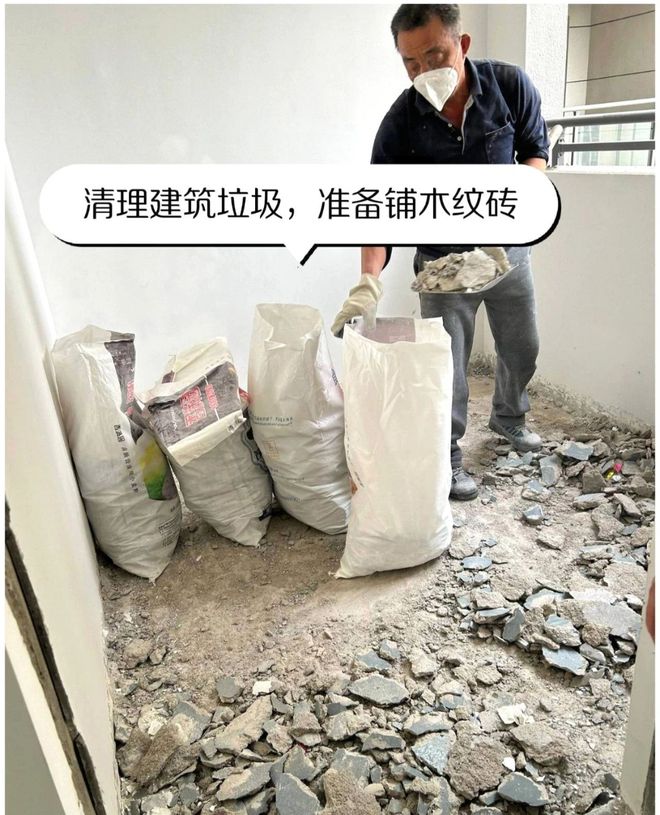 住两个小朋友小户型就该这样做澳门新葡京入口5㎡超小卧室(图3)