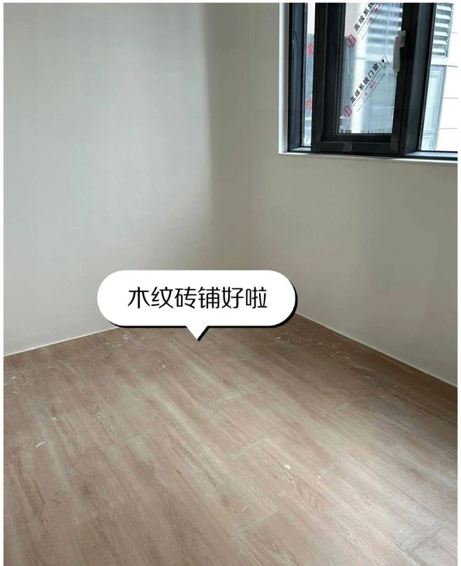 住两个小朋友小户型就该这样做澳门新葡京入口5㎡超小卧室(图4)
