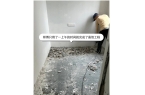 住两个小朋友小户型就该这样做澳门新葡京入
