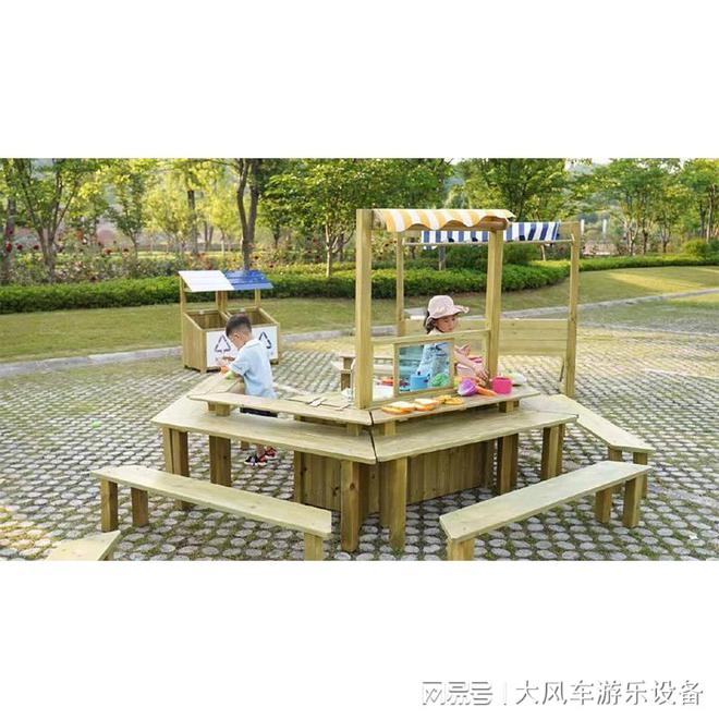 儿童滑梯秋千组合新葡京广西南宁