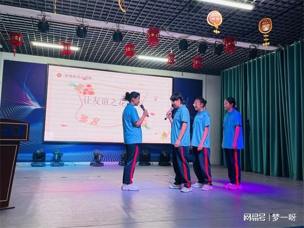 何帮助孩子缓解焦虑情绪？澳门新葡京高考前