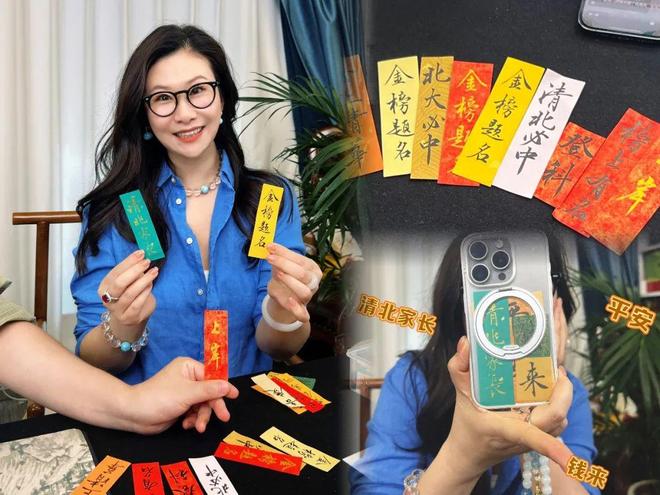 要不要让孩子晚入学网上吵翻了……澳门新葡京网站北京入学政策公布！(图10)