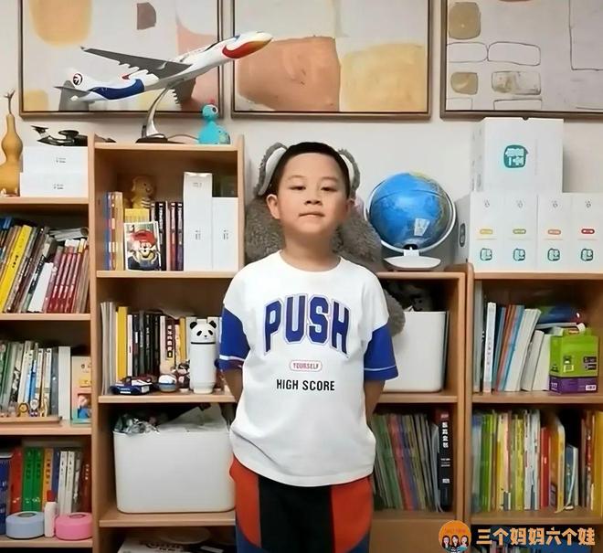 要不要让孩子晚入学网上吵翻了……澳门新葡京网站北京入学政策公布！(图11)