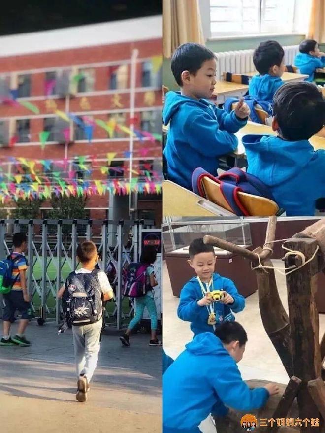 要不要让孩子晚入学网上吵翻了……澳门新葡
