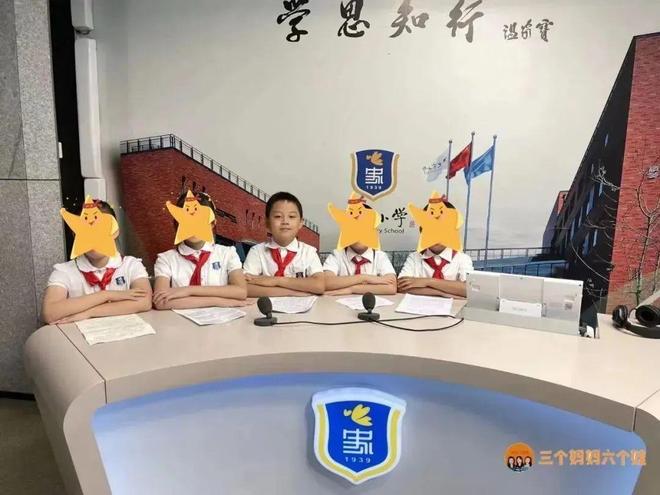 要不要让孩子晚入学网上吵翻了……澳门新葡京网站北京入学政策公布！(图4)