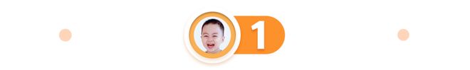 要不要让孩子晚入学网上吵翻了……澳门新葡京网站北京入学政策公布！(图7)