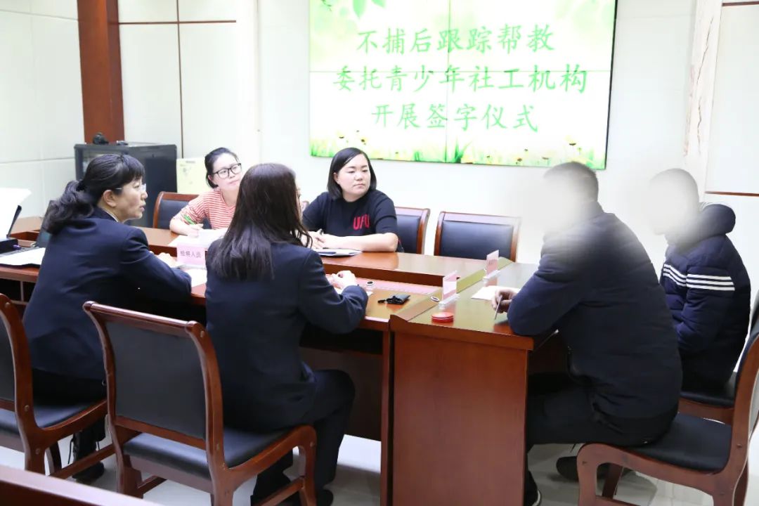 必答题”：司法社工“进阶”之路新葡京网上