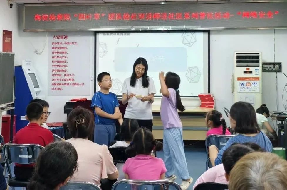 必答题”：司法社工“进阶”之路新葡京网上赌场从“可选项”到“(图2)