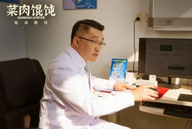 改编为评弹版金莹谈《菜肉馄饨》人物台词改几十稿新葡京从文本向影像转化：高博文讲《繁花》如何(图6)