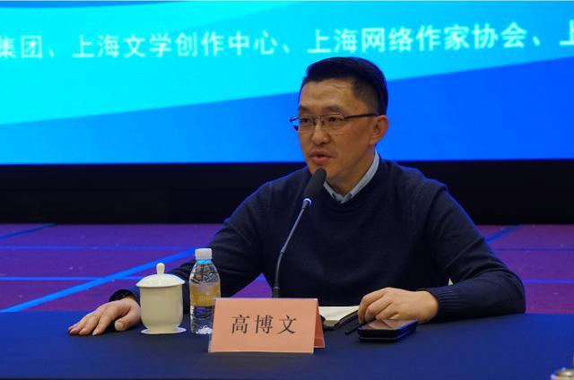 改编为评弹版金莹谈《菜肉馄饨》人物台词改几十稿新葡京从文本向影像转化：高博文讲《繁花》如何(图8)