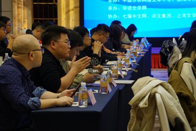 改编为评弹版金莹谈《菜肉馄饨》人物台词改几十稿新葡京从文本向影像转化：高博文讲《繁花》如何(图5)