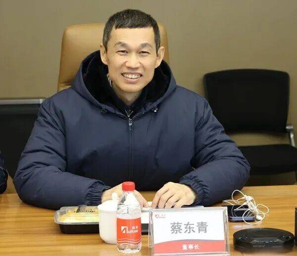 玩具大王”跨界豪赌新葡京亏超20亿“