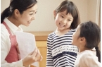 学习如何支持孩子的学习成长新葡京娱乐家长